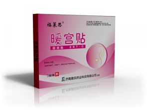 誠(chéng)邀共建未來(lái) 產(chǎn)品代理、招商加盟與廣告設(shè)計(jì)一體化合作方案